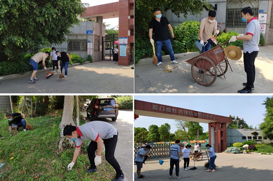 ��ʨ�����(�й�)���޹�˾-Official website