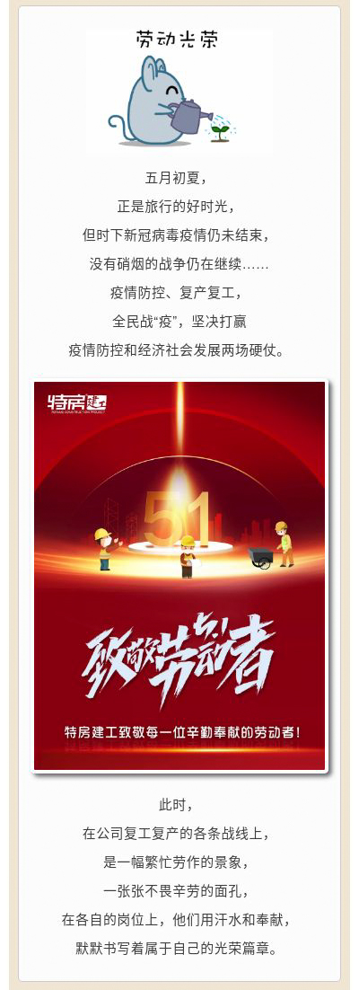 ��ʨ�����(�й�)���޹�˾-Official website