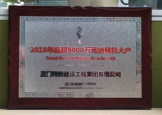 ��ʨ�����(�й�)���޹�˾-Official website