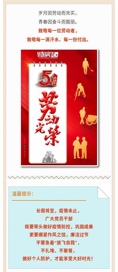 ��ʨ�����(�й�)���޹�˾-Official website