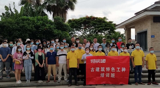 ��ʨ�����(�й�)���޹�˾-Official website