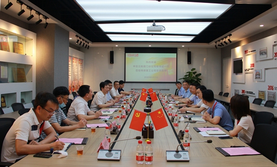 ��ʨ�����(�й�)���޹�˾-Official website