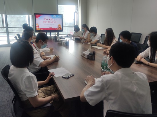 ��ʨ�����(�й�)���޹�˾-Official website