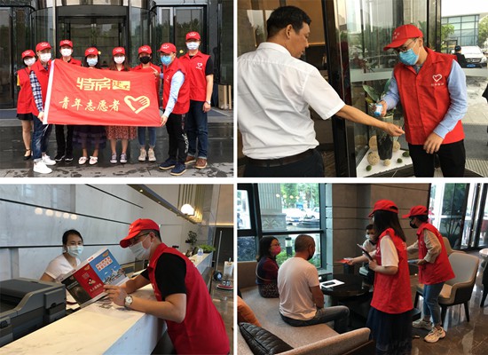 ��ʨ�����(�й�)���޹�˾-Official website