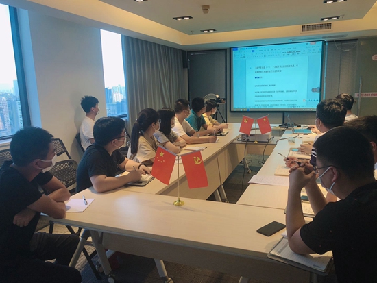 ��ʨ�����(�й�)���޹�˾-Official website