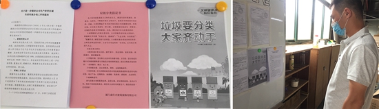 ��ʨ�����(�й�)���޹�˾-Official website