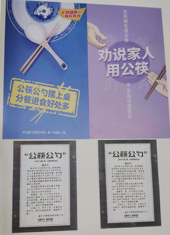 ��ʨ�����(�й�)���޹�˾-Official website