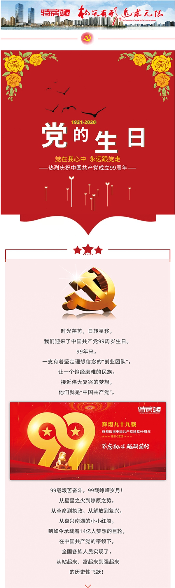 ��ʨ�����(�й�)���޹�˾-Official website