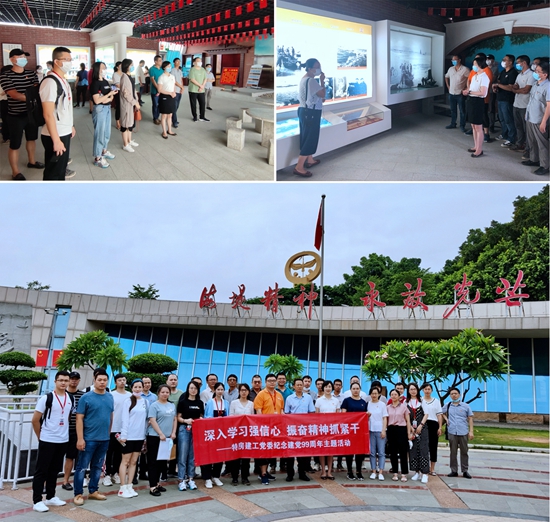 ��ʨ�����(�й�)���޹�˾-Official website