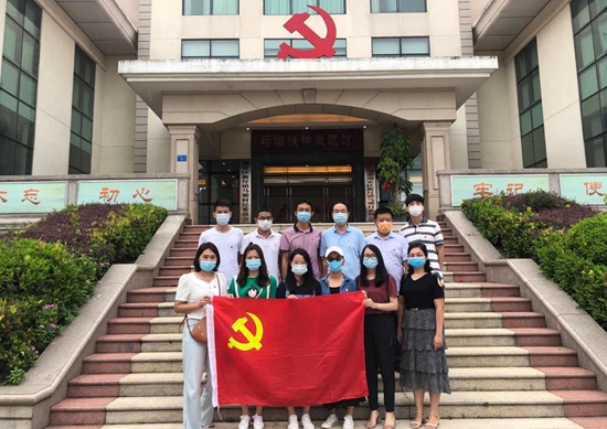 ��ʨ�����(�й�)���޹�˾-Official website