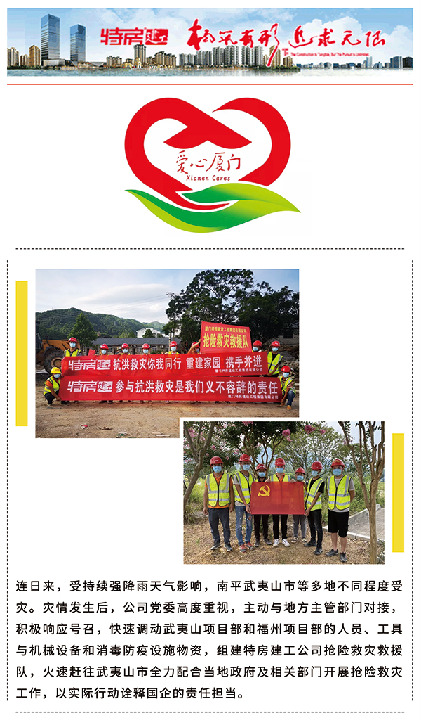 ��ʨ�����(�й�)���޹�˾-Official website