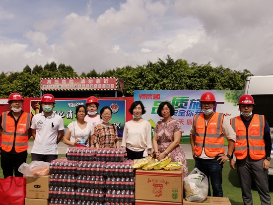 ��ʨ�����(�й�)���޹�˾-Official website