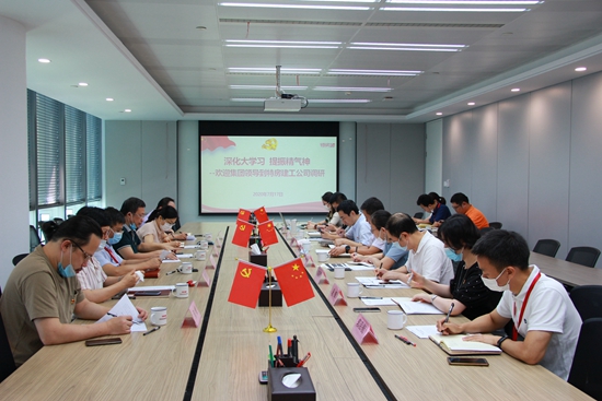 ��ʨ�����(�й�)���޹�˾-Official website