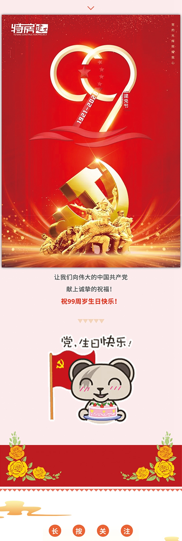 ��ʨ�����(�й�)���޹�˾-Official website