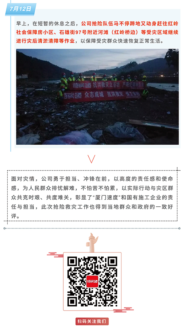 ��ʨ�����(�й�)���޹�˾-Official website