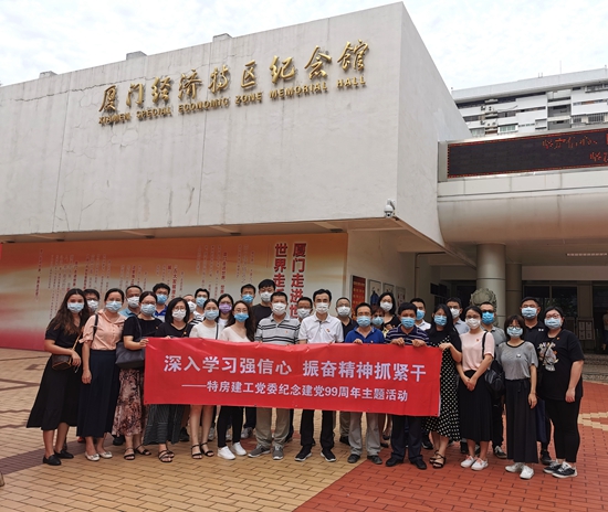 ��ʨ�����(�й�)���޹�˾-Official website