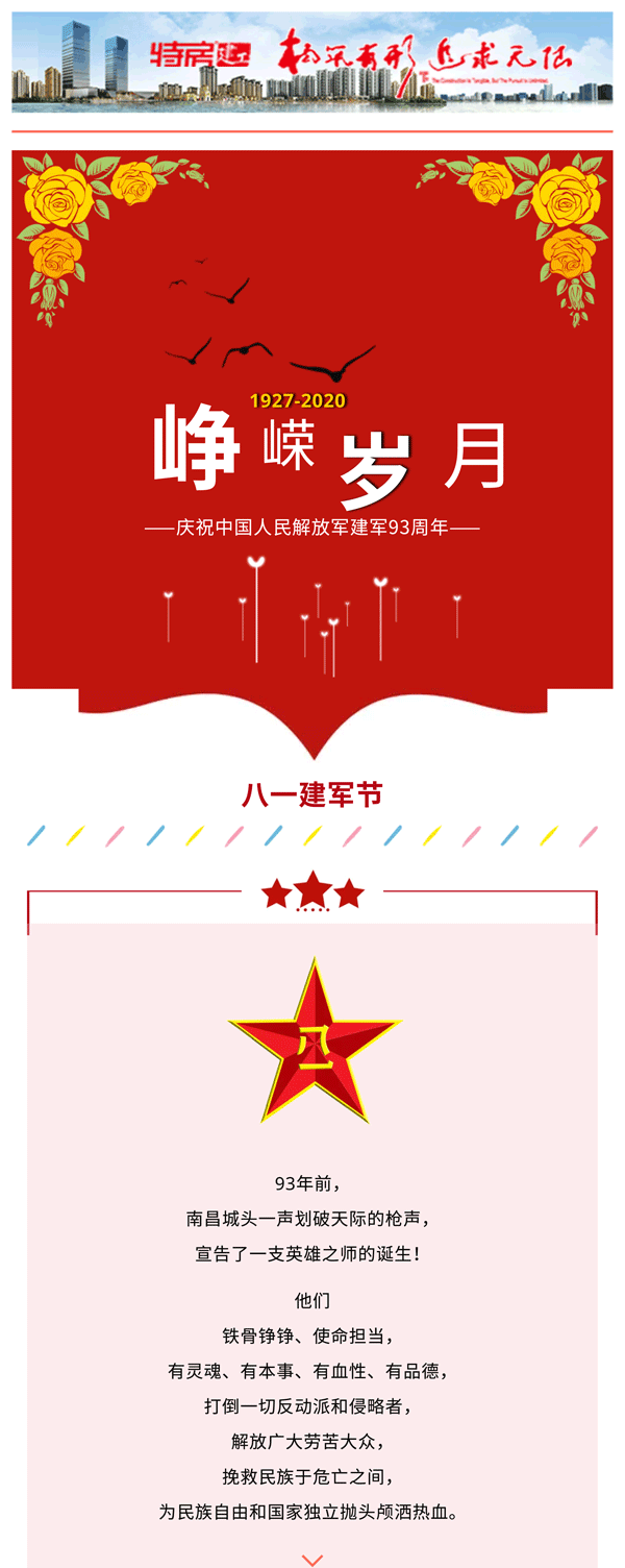 ��ʨ�����(�й�)���޹�˾-Official website