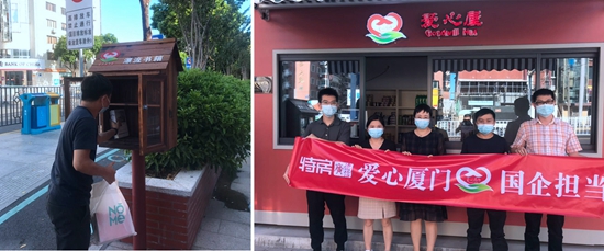 ��ʨ�����(�й�)���޹�˾-Official website