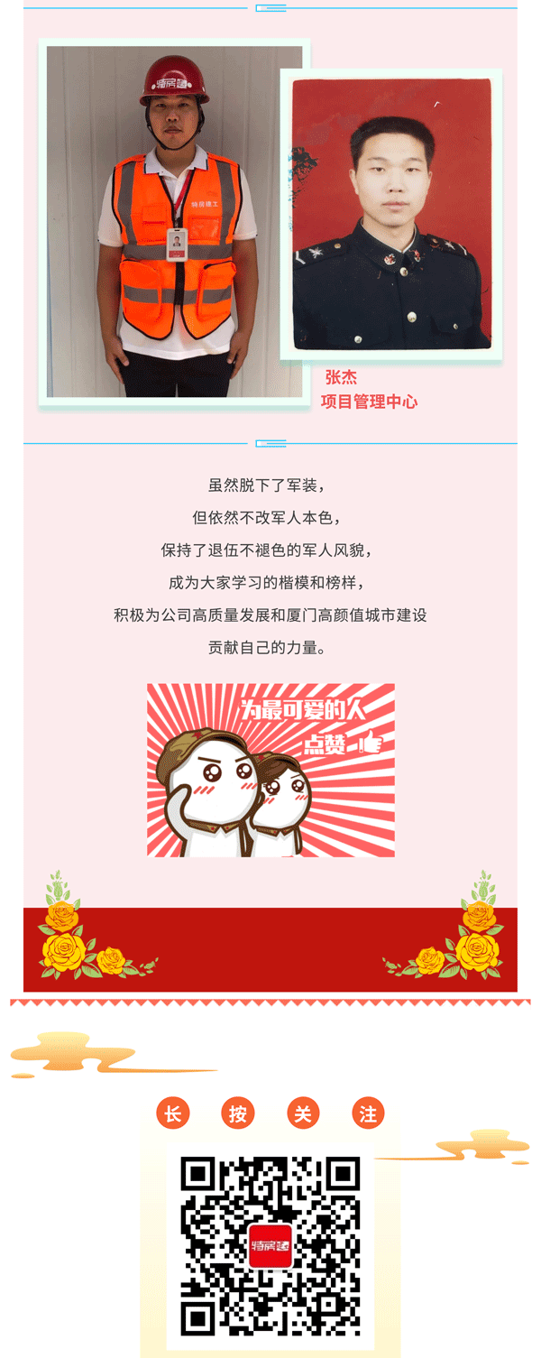 ��ʨ�����(�й�)���޹�˾-Official website