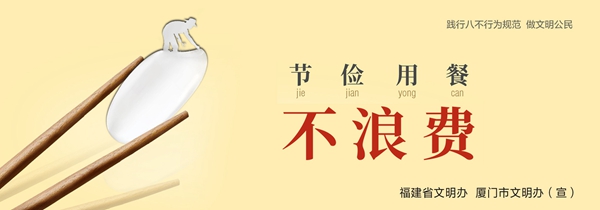 ��ʨ�����(�й�)���޹�˾-Official website