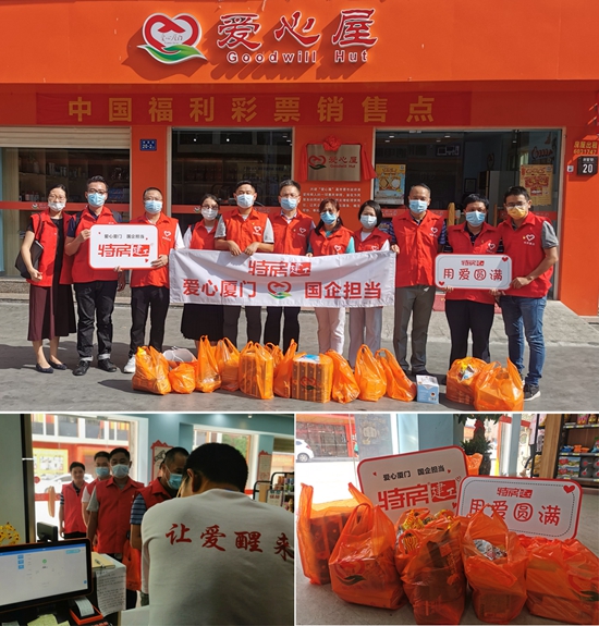 ��ʨ�����(�й�)���޹�˾-Official website