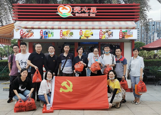 ��ʨ�����(�й�)���޹�˾-Official website