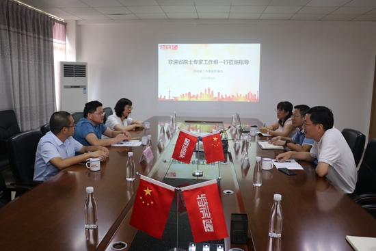 ��ʨ�����(�й�)���޹�˾-Official website