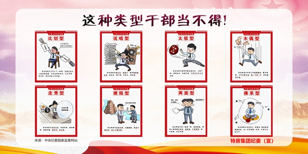 ��ʨ�����(�й�)���޹�˾-Official website