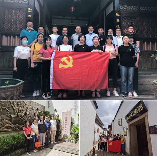 ��ʨ�����(�й�)���޹�˾-Official website