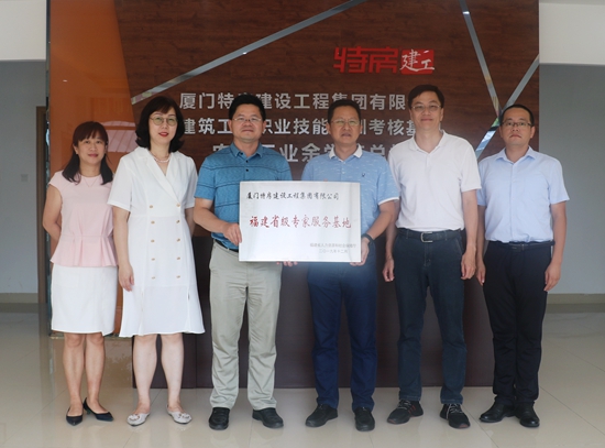 ��ʨ�����(�й�)���޹�˾-Official website