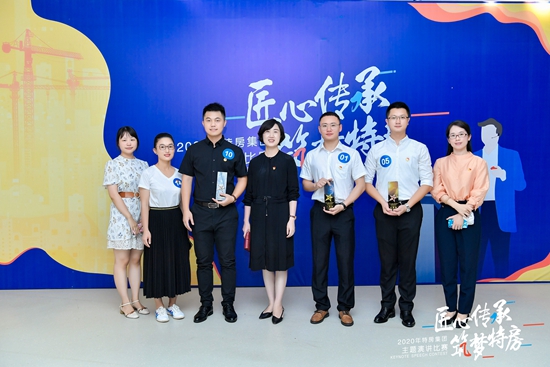 ��ʨ�����(�й�)���޹�˾-Official website