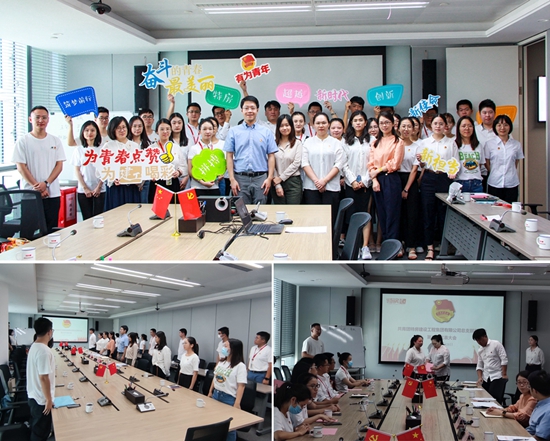 ��ʨ�����(�й�)���޹�˾-Official website