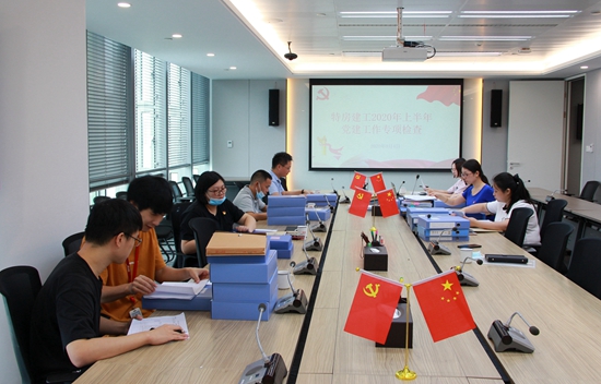 ��ʨ�����(�й�)���޹�˾-Official website