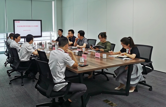 ��ʨ�����(�й�)���޹�˾-Official website