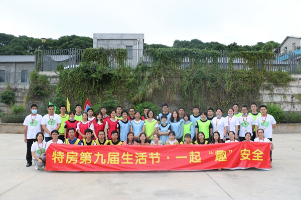 ��ʨ�����(�й�)���޹�˾-Official website