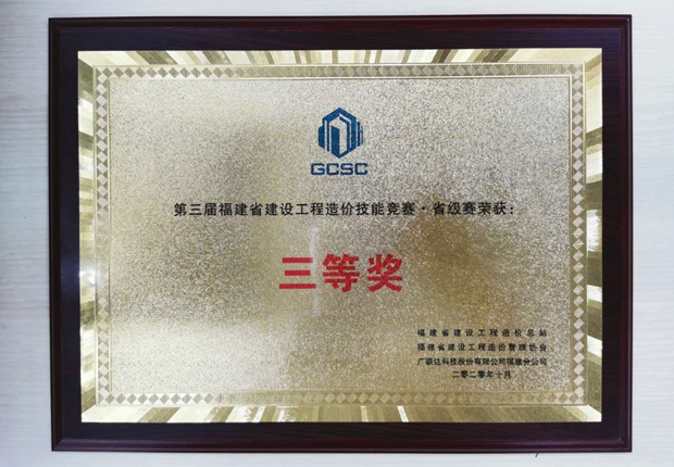 ��ʨ�����(�й�)���޹�˾-Official website