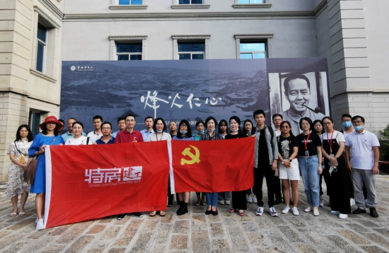 ��ʨ�����(�й�)���޹�˾-Official website