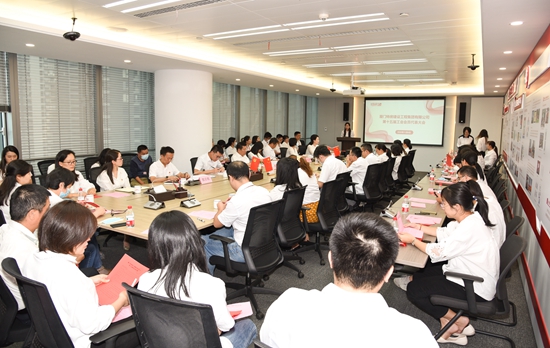 ��ʨ�����(�й�)���޹�˾-Official website