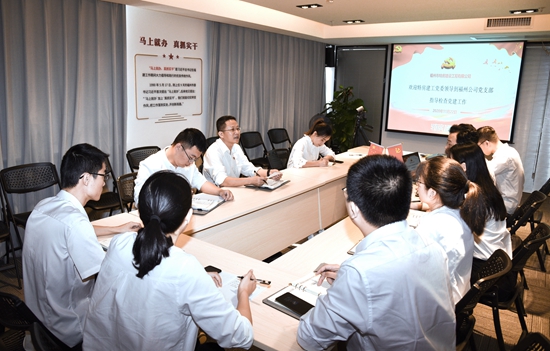 ��ʨ�����(�й�)���޹�˾-Official website