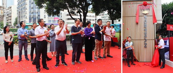 ��ʨ�����(�й�)���޹�˾-Official website