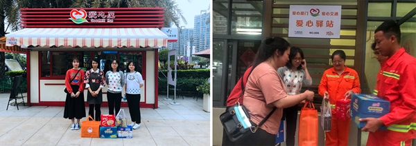 ��ʨ�����(�й�)���޹�˾-Official website