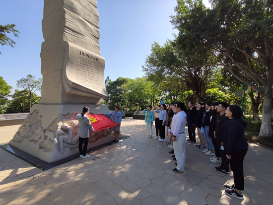 ��ʨ�����(�й�)���޹�˾-Official website