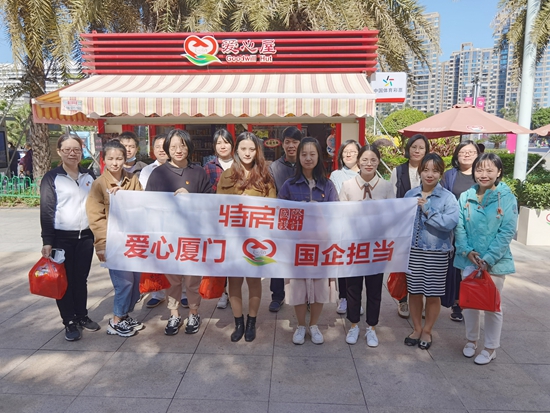 ��ʨ�����(�й�)���޹�˾-Official website