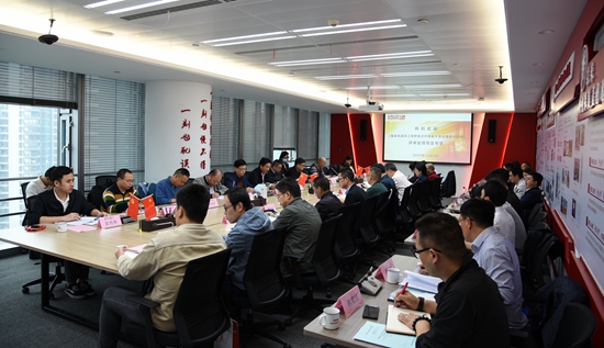 ��ʨ�����(�й�)���޹�˾-Official website