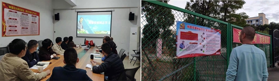 ��ʨ�����(�й�)���޹�˾-Official website