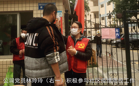 ��ʨ�����(�й�)���޹�˾-Official website