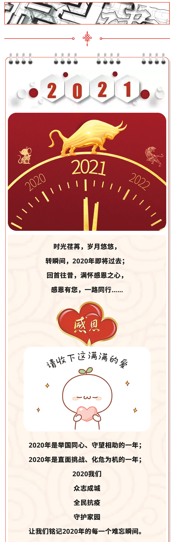 ��ʨ�����(�й�)���޹�˾-Official website