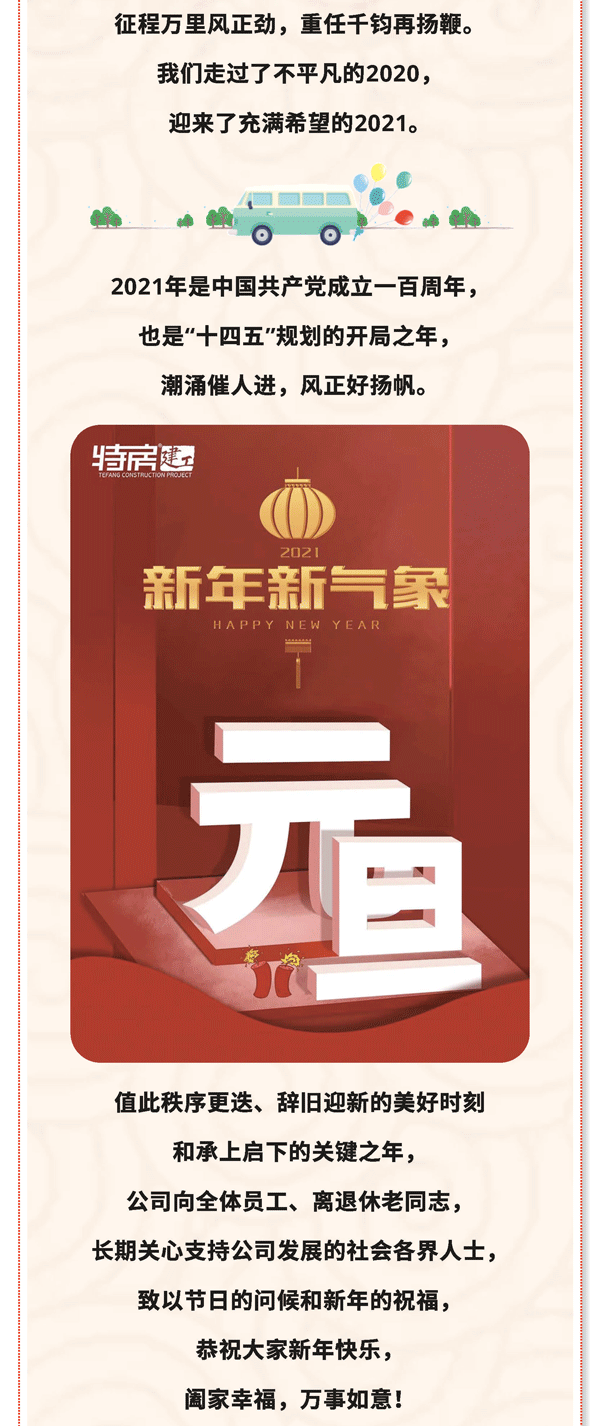 ��ʨ�����(�й�)���޹�˾-Official website