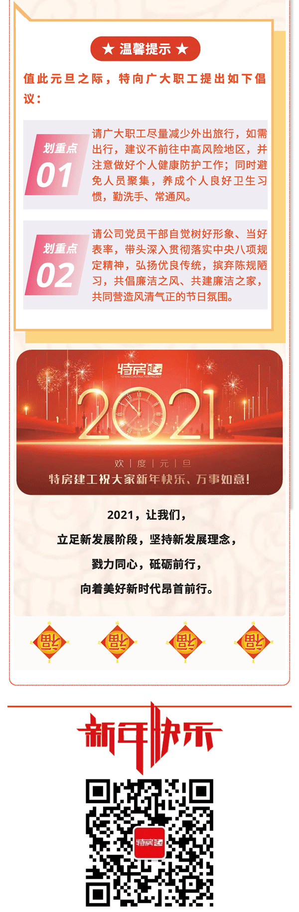 ��ʨ�����(�й�)���޹�˾-Official website