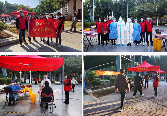 ��ʨ�����(�й�)���޹�˾-Official website